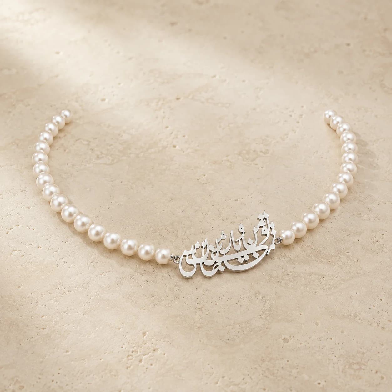 Calligraphy Pearl Necklace