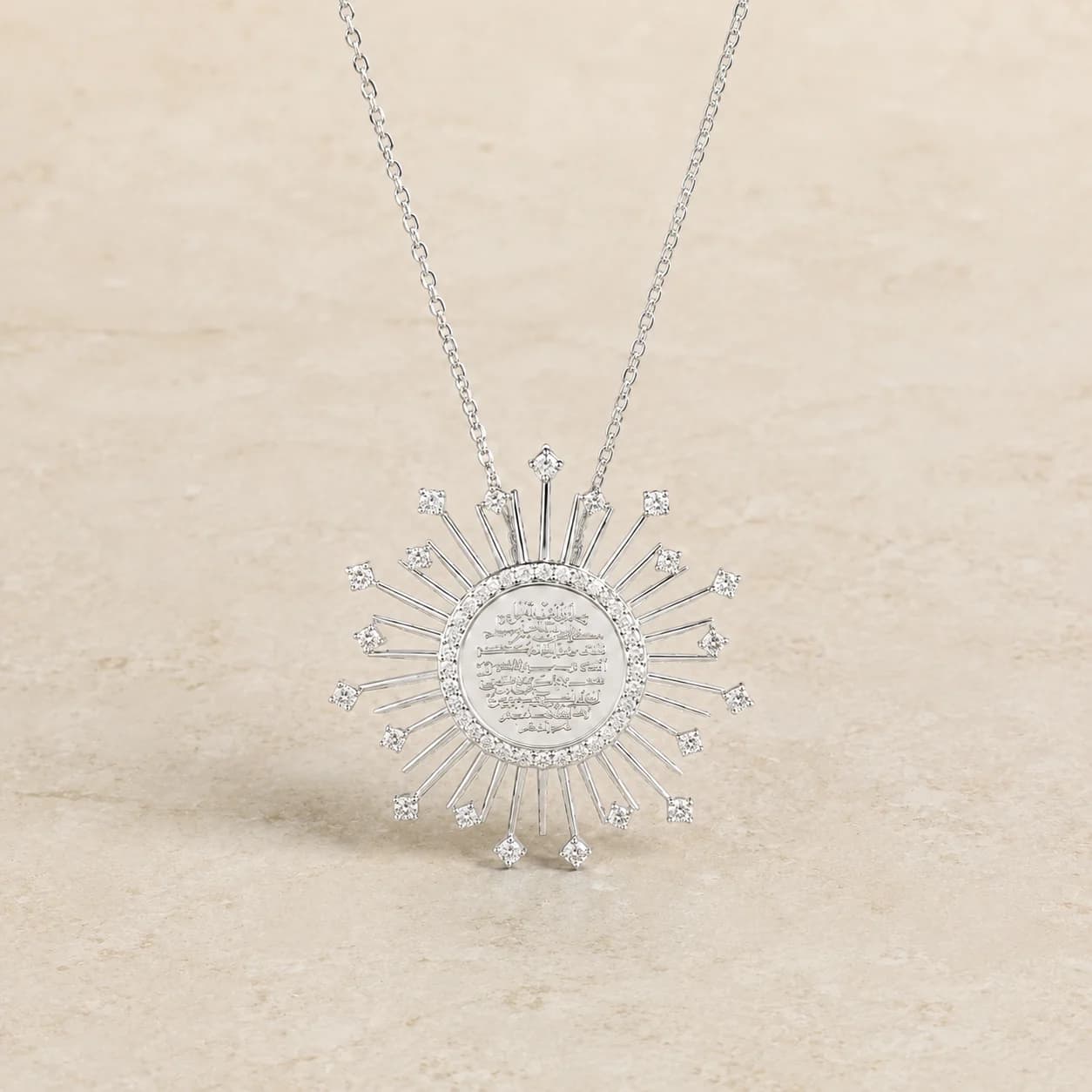 Radiance Sunburst Pendant